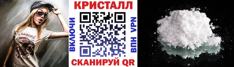 АМФ 97%  Ветлуга 