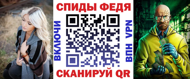 АМФ Premium Ветлуга