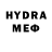 MDMA кристаллы Laura Paytyan