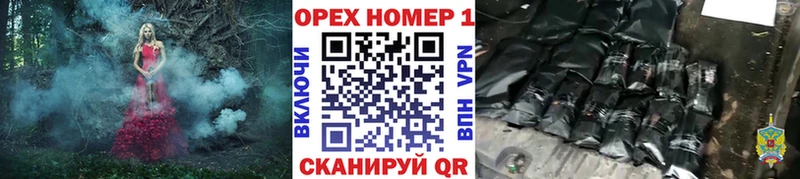 Cocaine FishScale  Ветлуга 
