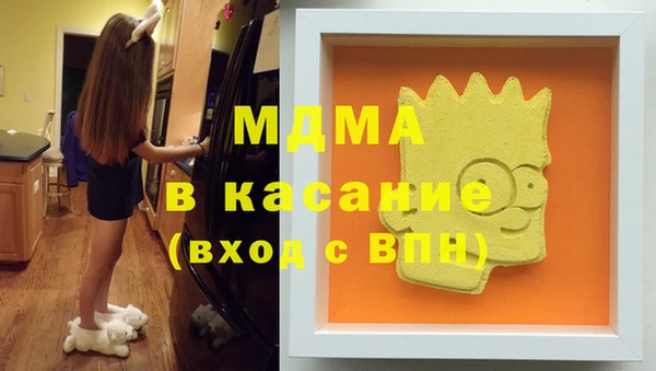 дистиллят марихуана Алексин