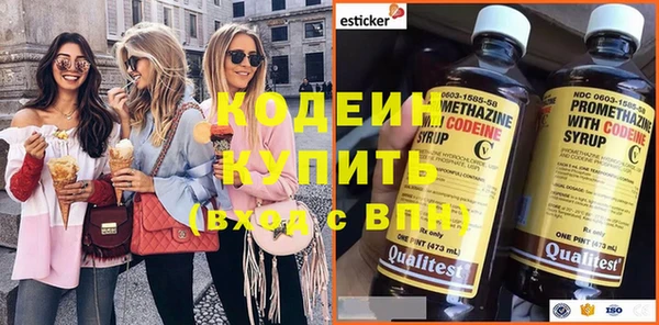 скорость mdpv Горняк