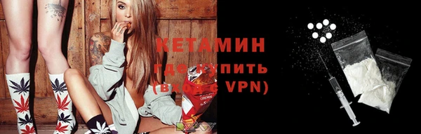 бутик Алзамай
