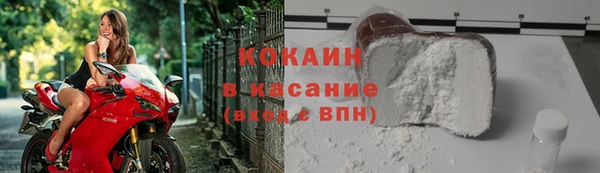 наркотики Заводоуковск