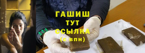 бутик Алзамай