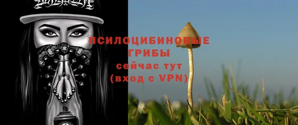 кокс Заволжье