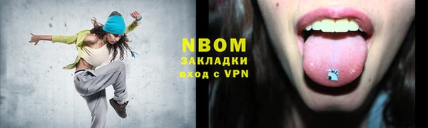 бутик Алзамай