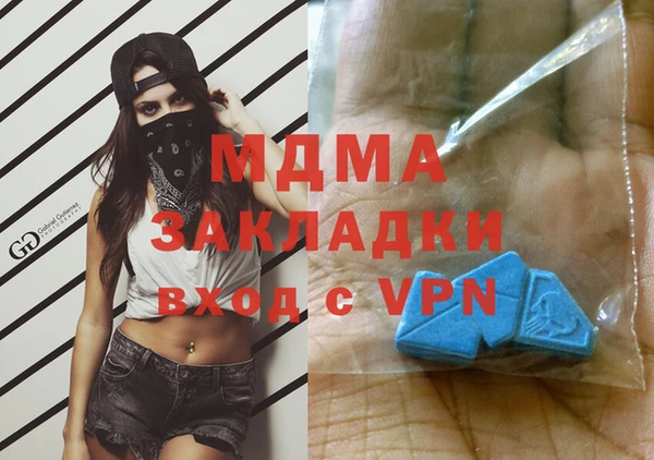 герыч Алексеевка