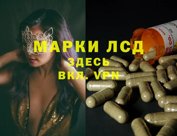бутик Алзамай