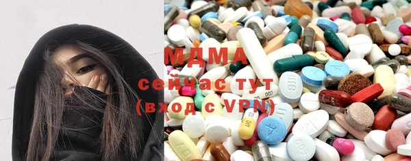 дистиллят марихуана Алексин