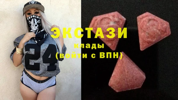 бутик Алзамай