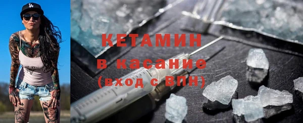бутик Алзамай