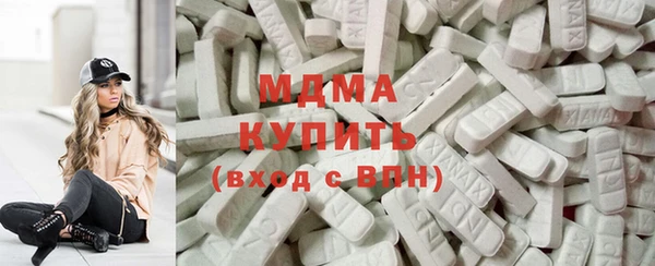 герыч Алексеевка